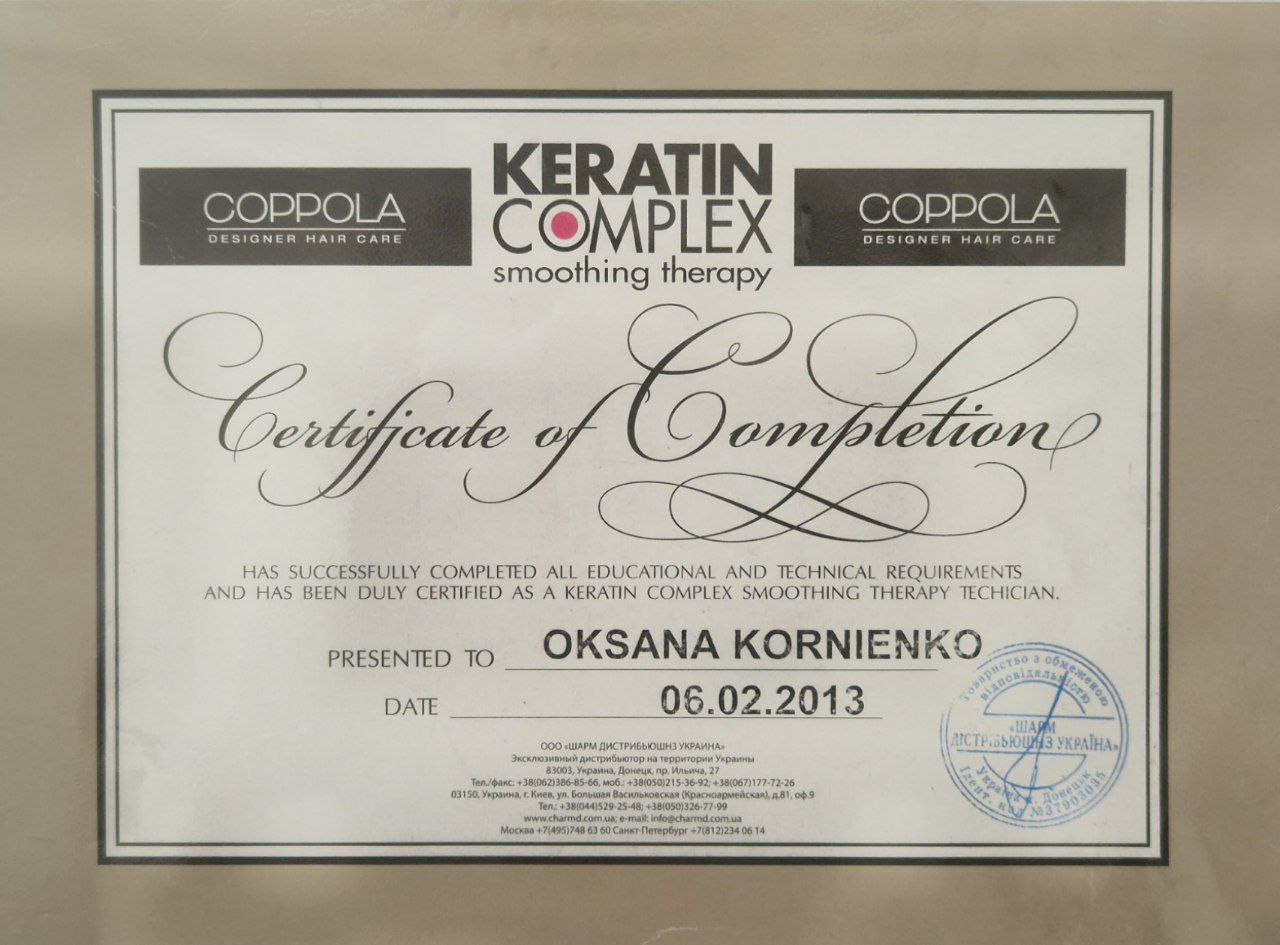 Certificate 1